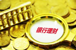 美国国务院称恢复处理外国学生签证